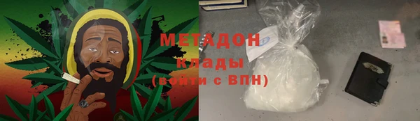 меф Балахна